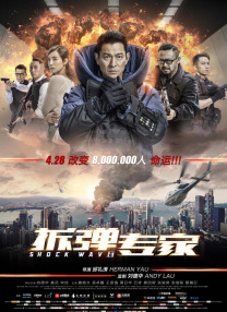 成人精品综合免费视频